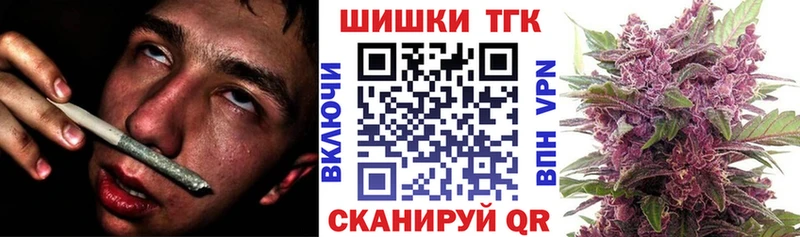 Какие есть наркотики Волгоград LSD-25  Меф  Бошки Шишки  Амфетамин 