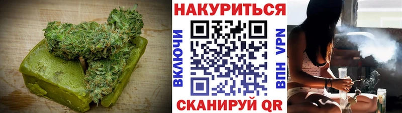 Cannafood конопля  гидра маркетплейс  Волгоград  закладки 