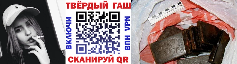 мориарти Telegram  цена   Волгоград  ГАШИШ гашик  MEGA ссылки 