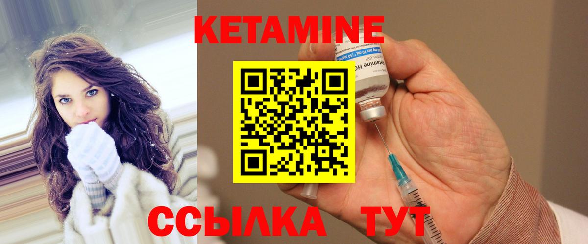 Марки ЛСД  Alpha-PVP  Волгоград  Вход с VPN  Бошки Шишки  Мяу-Мяу  МДМА  КОКАИН 