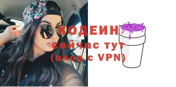 mdpv Александровское