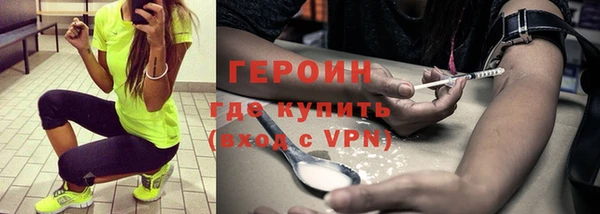 молекула духа Кулебаки