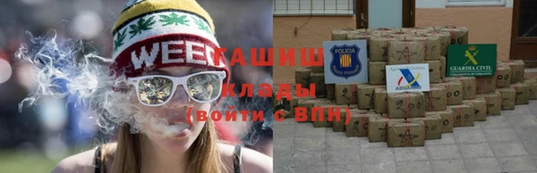 кристаллы Кукмор