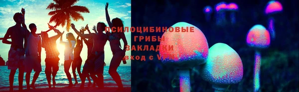 меф Краснослободск