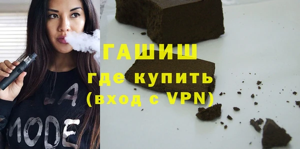 СК Краснотурьинск