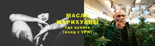 кристаллы Кукмор
