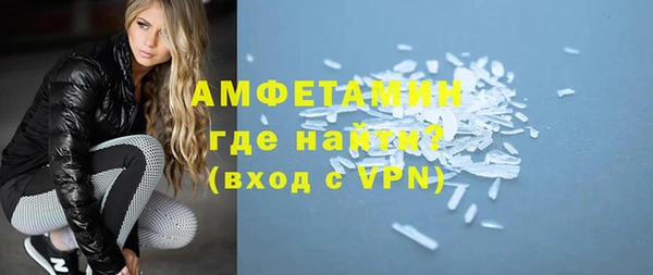 кристаллы Кукмор