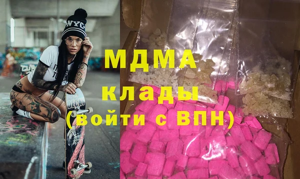 2c-b Иноземцево