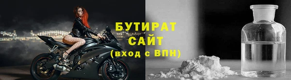 кристаллы Кукмор