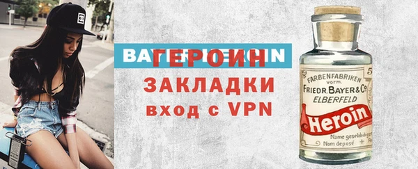 СК Краснотурьинск