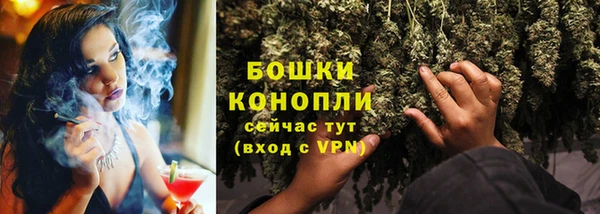 соль курить ск Куйбышев