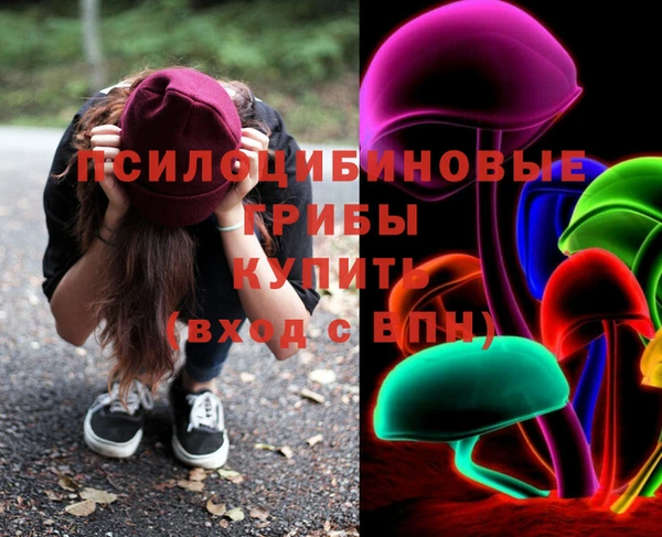 кристаллы Кукмор
