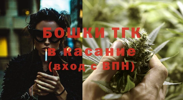 СК Краснотурьинск