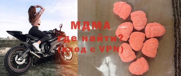 СК Краснотурьинск