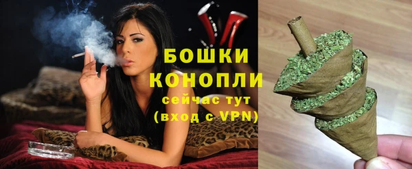 соль курить ск Куйбышев