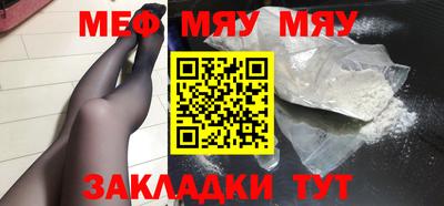 дмт Апрелевка