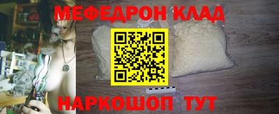 PSILOCYBIN Аргун