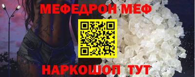 PSILOCYBIN Аргун