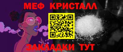 apvp Апшеронск