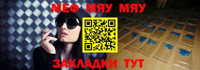 прущие грибы Азнакаево