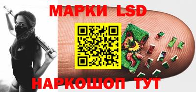 мефедрон Апрелевка