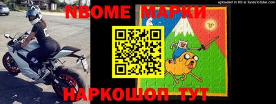 PSILOCYBIN Аргун