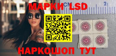 apvp Апшеронск