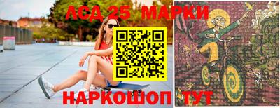 apvp Апшеронск