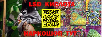 мяу мяу мука Апшеронск