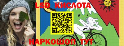 дмт Апрелевка