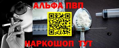 дмт Апрелевка