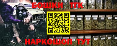 apvp Апшеронск