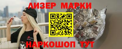 дмт Апрелевка