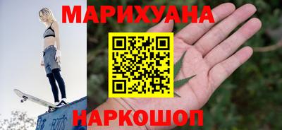 мефедрон Апрелевка