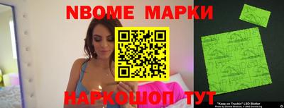 мяу мяу мука Апшеронск