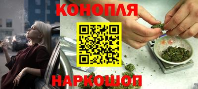 прущие грибы Аргун