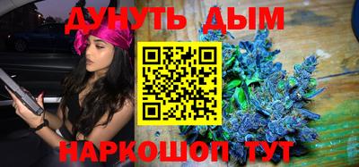 дмт Апрелевка