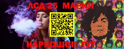 мяу мяу мука Апшеронск