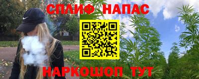 apvp Апшеронск