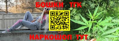 PSILOCYBIN Аргун