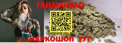 прущие грибы Аргун