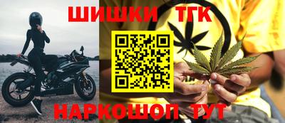 apvp Апшеронск