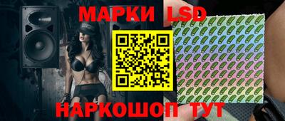 мяу мяу мука Апшеронск