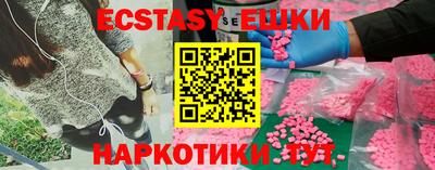 дмт Апрелевка