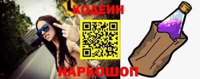 apvp Апшеронск