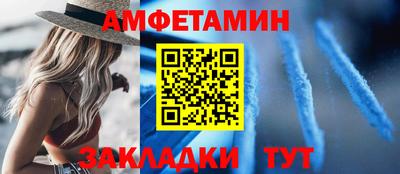 PSILOCYBIN Аргун