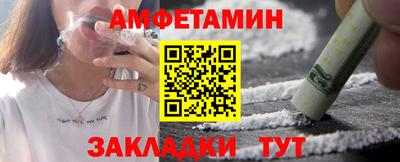 PSILOCYBIN Аргун