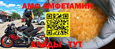 PSILOCYBIN Аргун