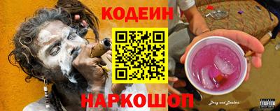 мяу мяу мука Апшеронск