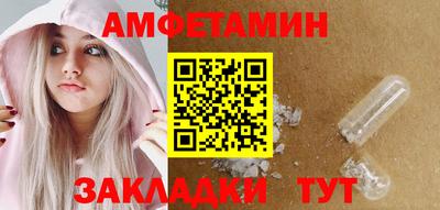 дмт Апрелевка